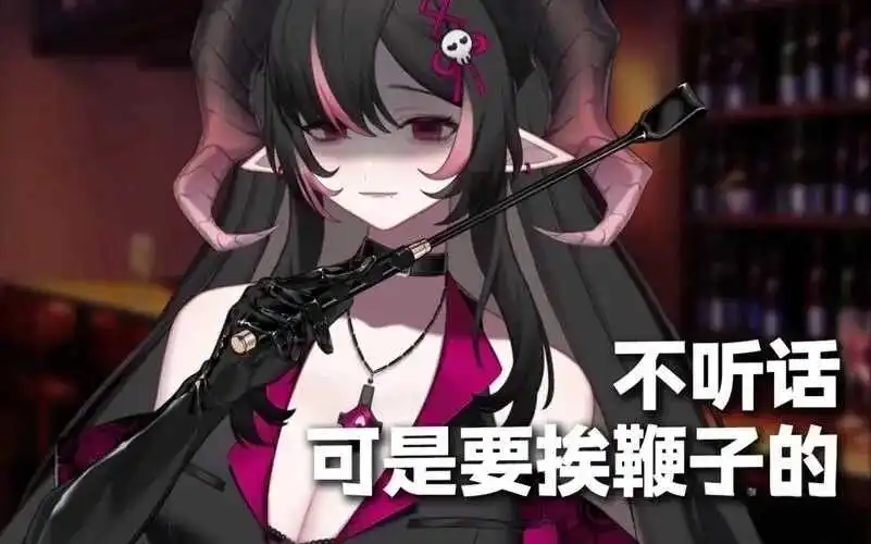 西檬之家BDSM是什么?字母圈新手必看 一