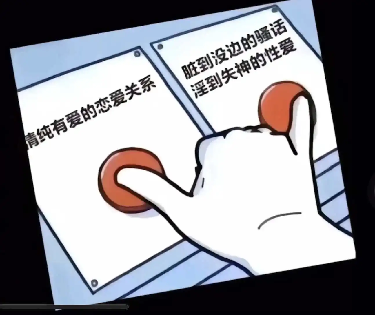 西檬之家BDSM新人如何安全入门? 一
