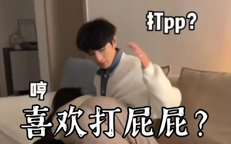 西檬之家字母圈K8猫系是什么? 一
