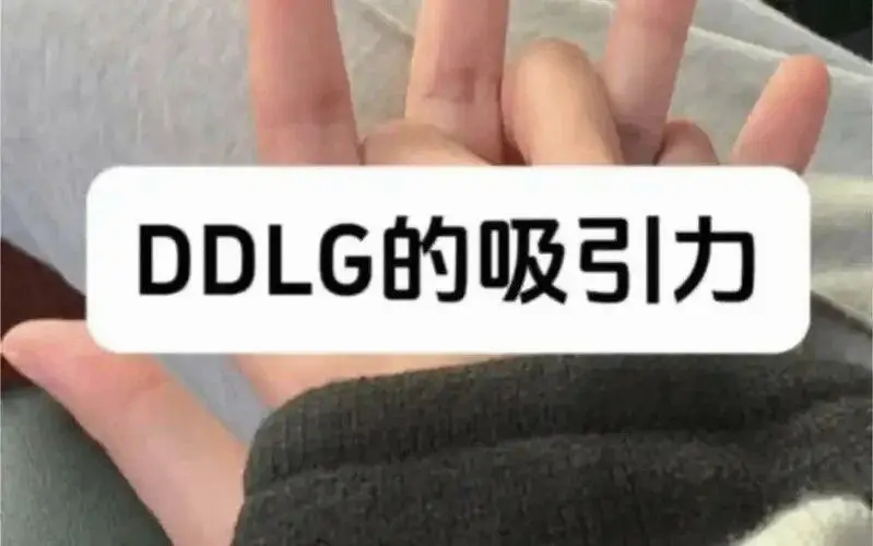 西檬之家斯慕圈是什么? 一