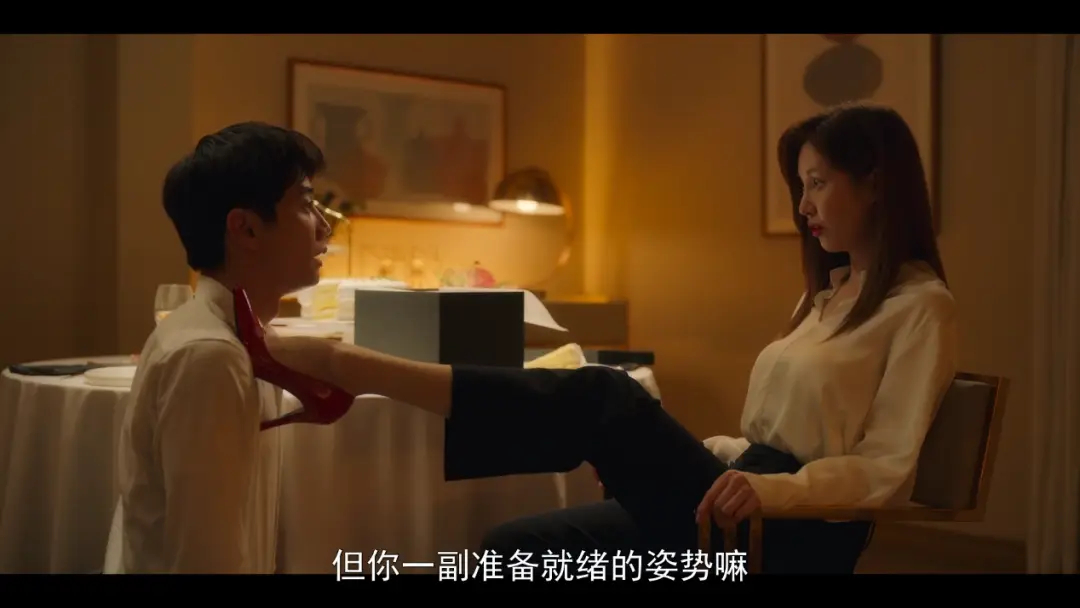 西檬之家字母圈的dom是什么意思? 一