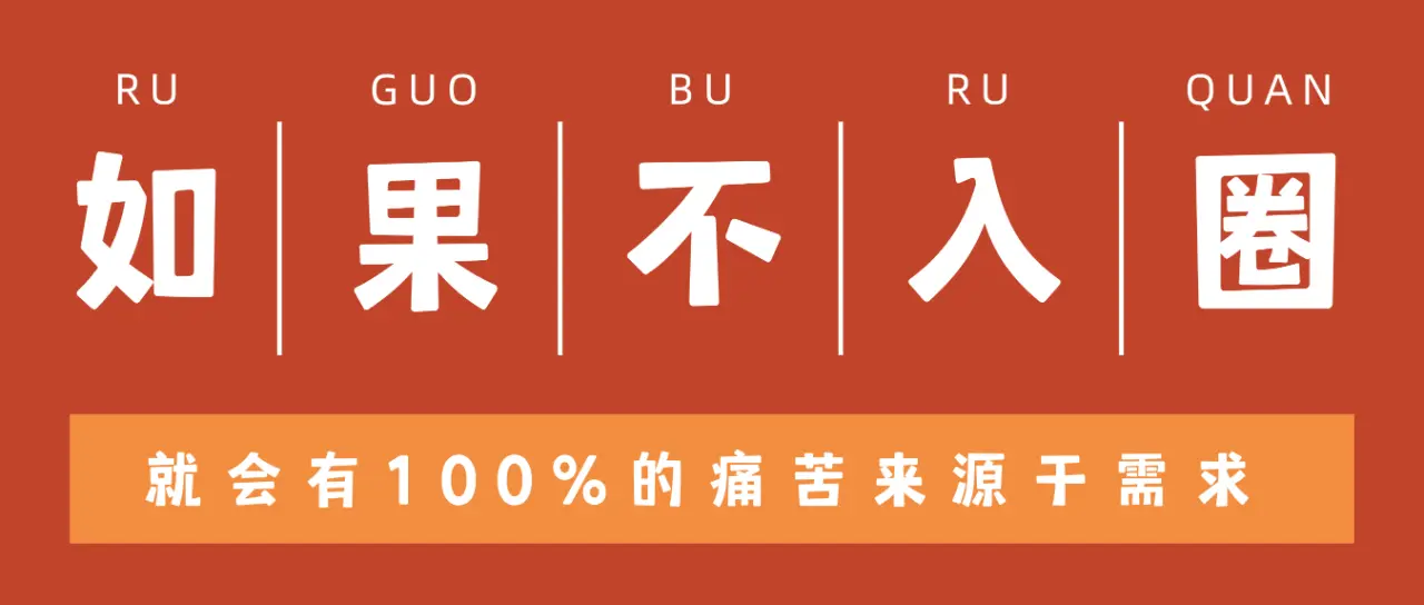西檬之家字母圈M倾向解析 一