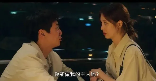 西檬之家BDSM是什么?字母圈新人入圈 一
