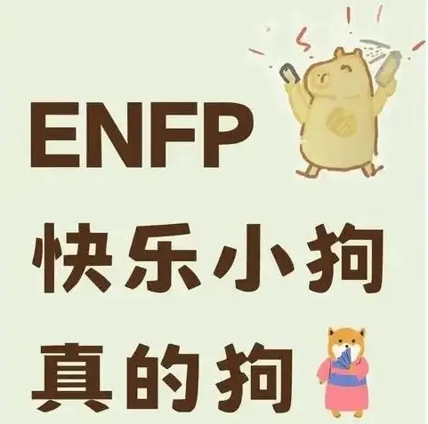 西檬之家brat属性是什么意思? 一