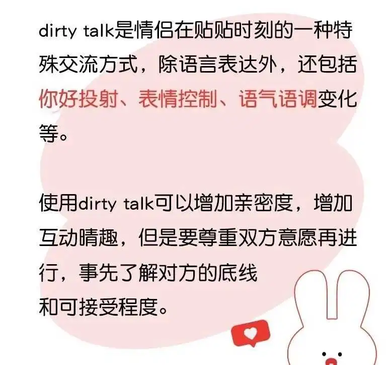 西檬之家-ddlg是什么? 一