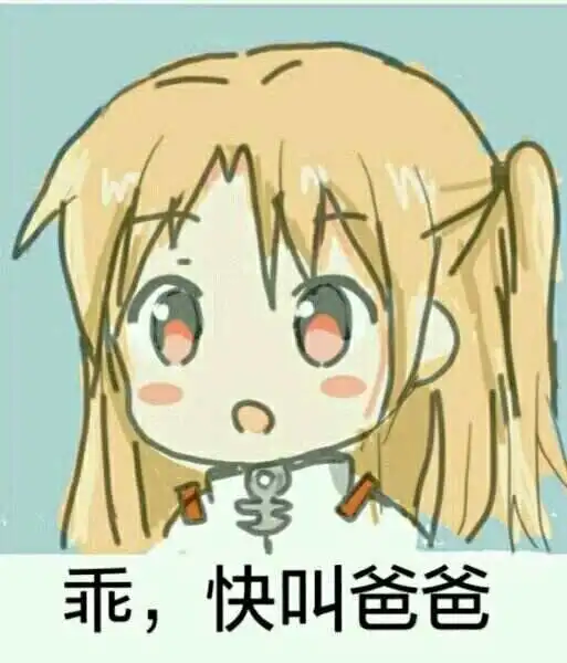 西檬之家斯慕圈是什么意思? 一