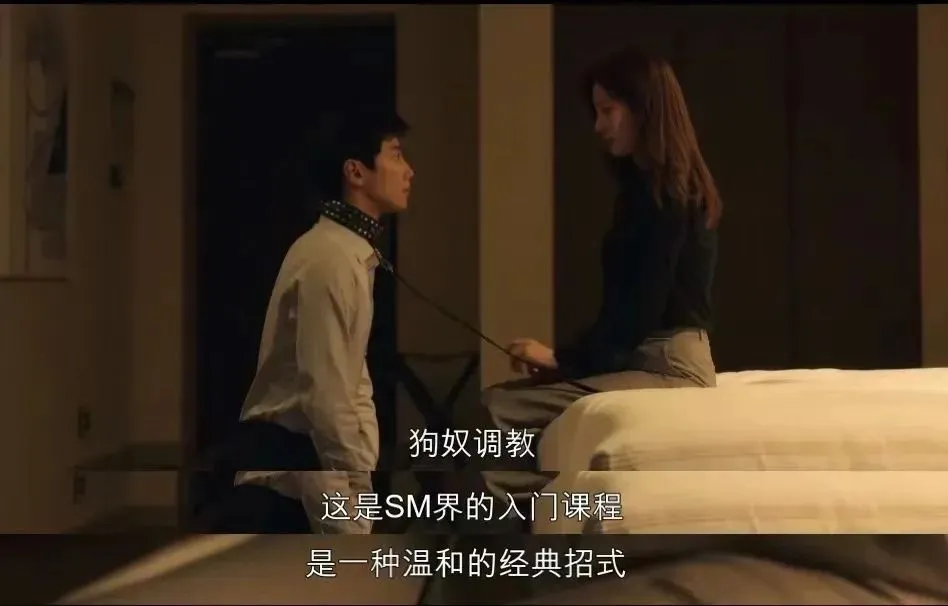 西檬之家圣水是什么?字母圈新人入圈指南 一