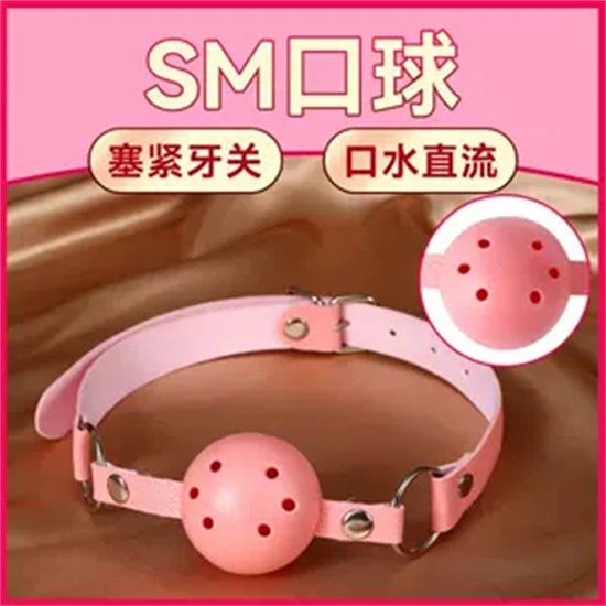 西檬之家圣水是什么?字母圈新人了解 SSC 原则 一