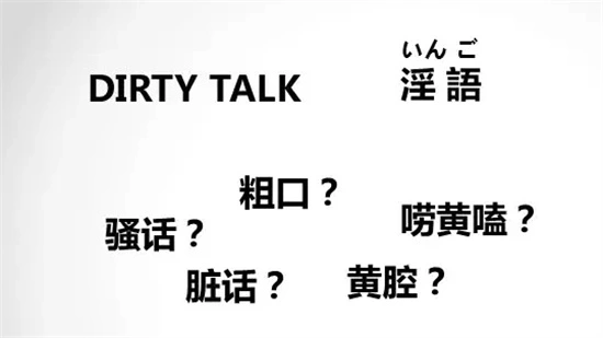 西檬之家k8猫系怎么玩?字母圈新人入圈 一