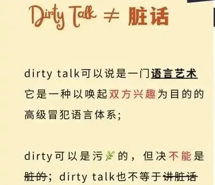 西檬之家ddlg是什么? 一