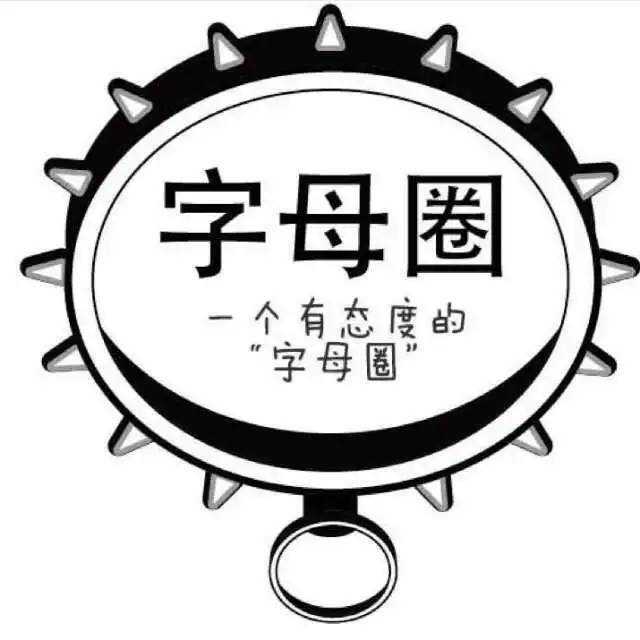 西檬之家Sp是什么意思?字母圈新手入坑必读 一